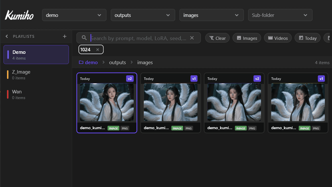 Kumiho Browser showing search and revision timeline
