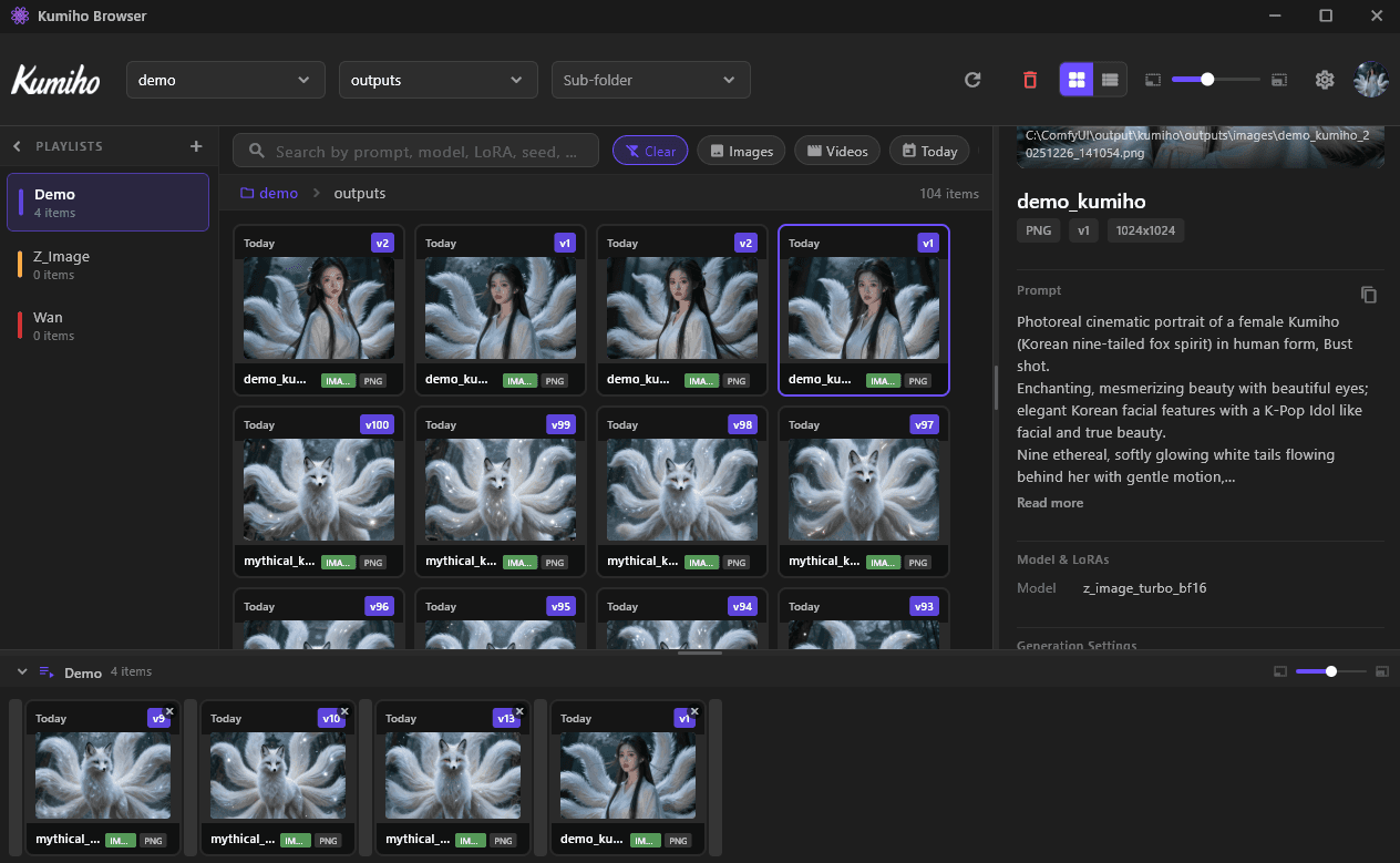 Kumiho browser showing revision history and metadata